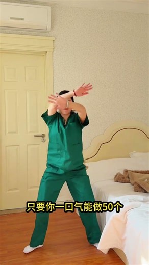 Evening Workout Secrets: Boost Your Fitness & Outshine Others