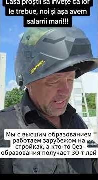 We work on construction sites abroad despite having higher education