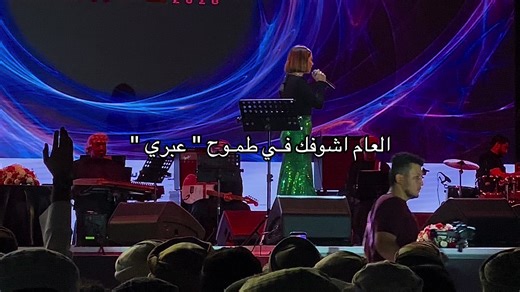 ‏عبري غير 😉. #explore #foryou #oman #ibri #balqees