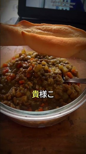 Si quieres mejorar tu salud solo debes comer más fibra 🚨