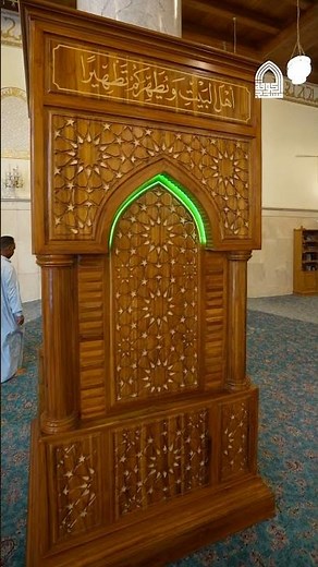قــالَ الإمــامُ الصـادق (عليه السلام): أحيــوا أمــرَنا، رحِــم اللهُ مَــن أحيا أمــرَنا