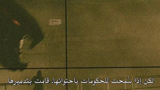 [laroza.co].Godzilla King of the Monsters 2019