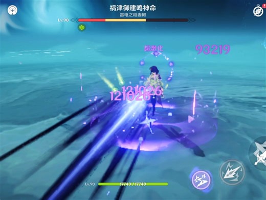 输出全靠什么 #原神纳塔 #月以