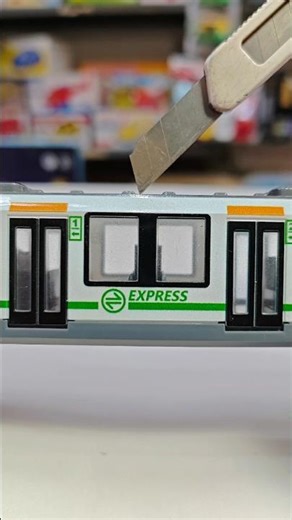 Awesome Model Metro Train Unboxing #toychannel #trending