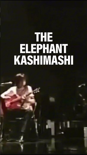 エレファントカシマシ 「サラリ サラ サラリ」 (LIVE) #エレファントカシマシ #宮本浩次 #LIVE