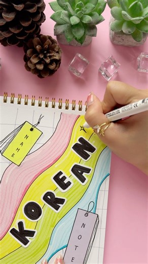 DIY Simple Front Page Idea 🌈