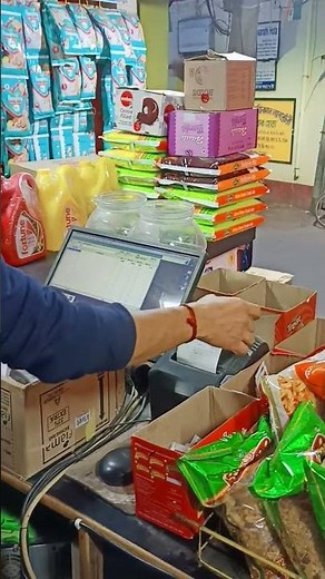 Fast Billing Software for Retail Shop #billingsoftware