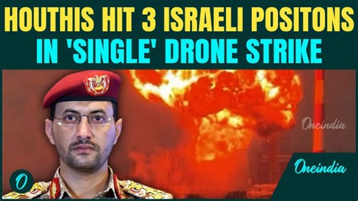 Yemeni Drones Pound Israeli Sites-3 Blasts Light Up Night Sky |Retaliation Footage Shows Direct Hits