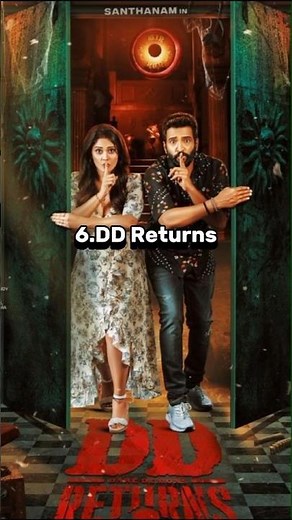 Top 10 Comedy Movies In Telugu 🤩💥 #shorts #comedy