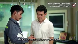 400K views · 793 shares | เบื่อมั้ยกับปัญหาบ้านร้อนอบอ้าว...