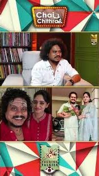 என் மனைவி என் ரசிகையாக தான் எனக்கு அறிமுகமானார் | Actor Pugazh