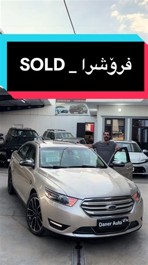 Ford Tauros for sale contact 0770 701 4545