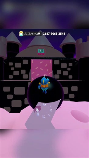 Dark Castle! | Fall Guys