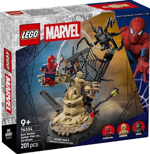 finally a spiderman 3 lego set #spiderman #marvel