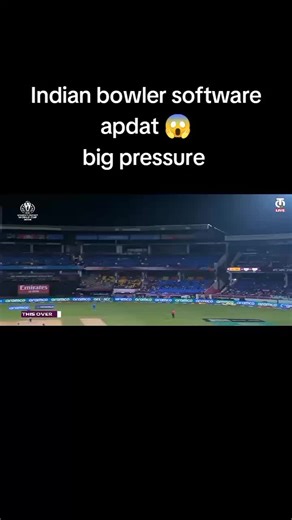 Indian Bowler Software Update: Managing Big Pressure