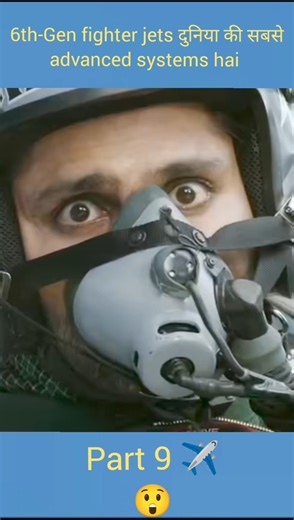 6th Generation Fighter Jet Part 9 ✈️ | Future Fighter Jet 🔥 #shorts #militarypower