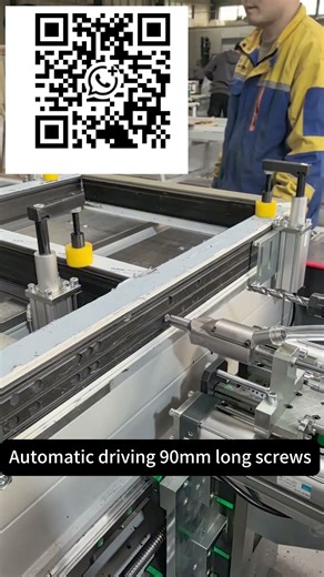 CNC Screw connecting machine #screwmachine #screwconnectingmachine #cncscrewmachine