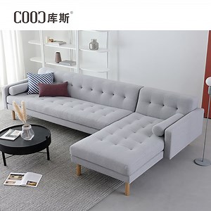 [Hot Item] Living Room Sets Fabric Modular L-Shape Large Corner Sofa
