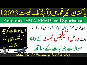 paf academic test - paf verbal intelligence test MCQs - aerotrade, FMA, pf&di - paf jobs 2023