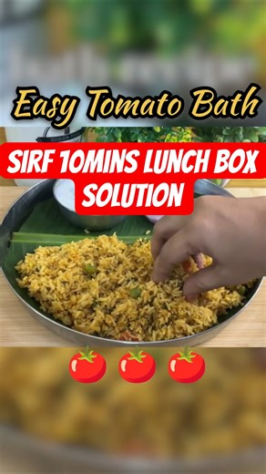 Easy Tomato Bath Lunchbox Idea 🍱 #LunchboxIdeas #ARKKitchen