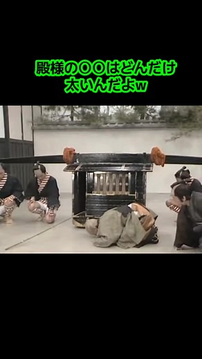 志村けんのユーモアに満ちたコント集