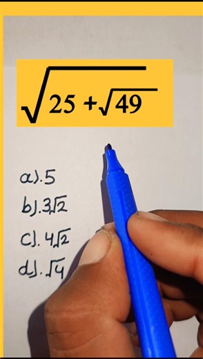 Fastest trick to solve Nested square root problem.#maths #nestedsquareroot #mathstricks