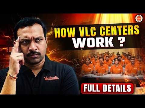 VLC - Vedantu Learning Center lo Study System ఇలా ఉంటుంది! Must Watch | AP & TS Telugu