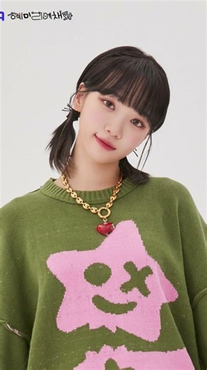 #musica #flow Perdón por no poner la foto completa