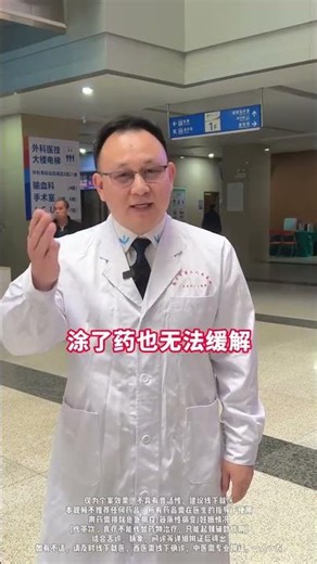 6 Words to Save You from Kidney Failure: Must-Know Early Signs