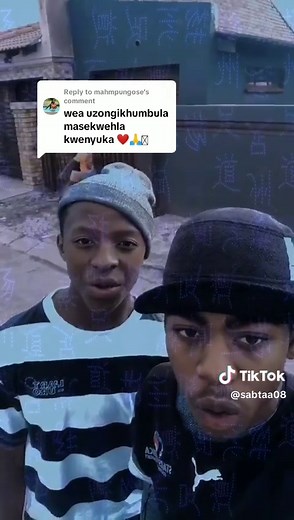 Explore Gwijo Songs: A Celebration of South African Music