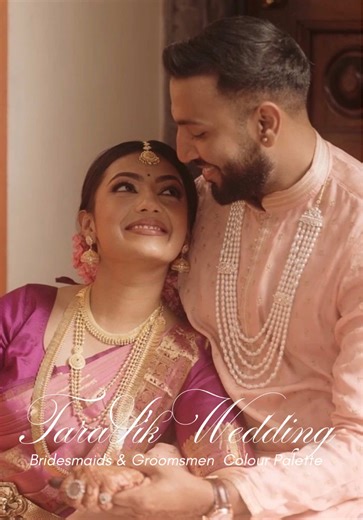 Bridesmaids and Groomsmen Color Palette Inspiration