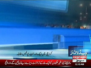 164K views · 3.8K reactions | 12 AM Headlines - Express News For More: https://www.express.pk/live/ | Express News | Facebook