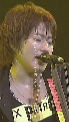 【コブクロ】ライブ映像 ｢HUMMING LIFE｣ LIVE TOUR '04 “MUSIC MAN SHIP” #shorts #コブクロ #HUMMING LIFE #夏