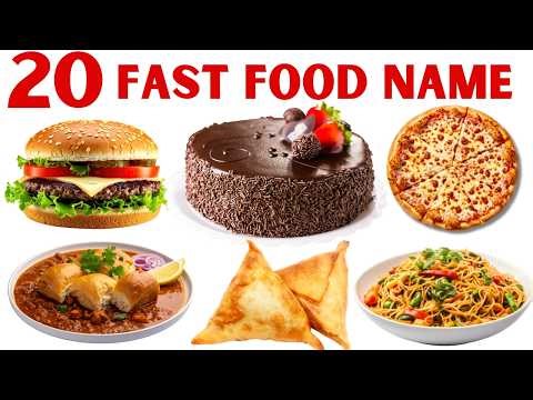20 Fast Food Names in Hindi & English | Fast Food Name for Kids
