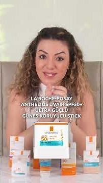 How to choose a sunscreen?