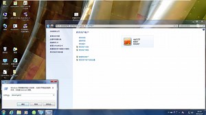 Windows 7如何设备管理器？