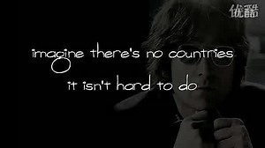 John Lennon Imagine