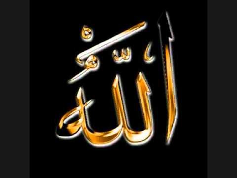 Sura Al Bakara Baqara Full Version -Sheikh Mishari Rasid Alafasy New 2011