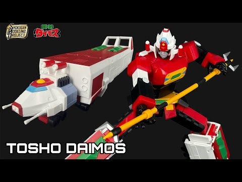 รีวิว P-BANDAI SMP [Shokugan Modeling Project] : TOSHO DAIMOS BATTLE TURN SET @ReviewStyleBall