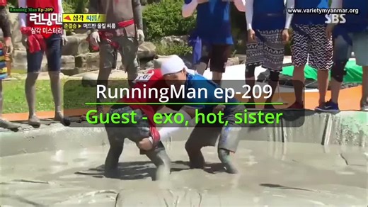 Running Man Guest Appearances: EXO and H.O.T