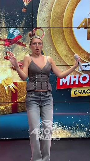 Люся Чеботина — «Горгона» 🔥 Новый трек ❤️‍🔥
