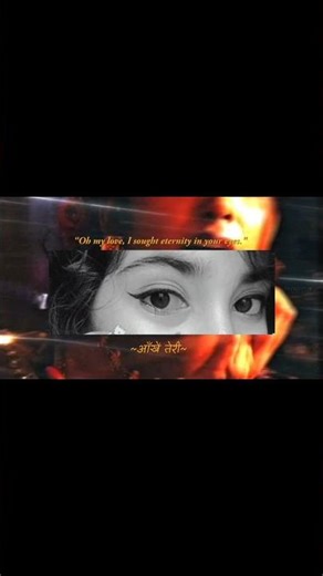 👀#eyes #ytshorts #shorts #selftherapist #desigirl