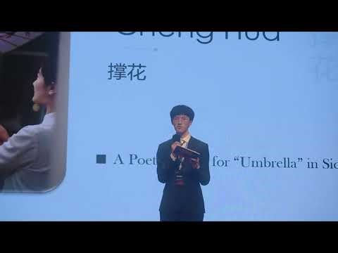 Dialects Are Fading — And Why Should We Care? | Weijie Huang | TEDxJLHX Intl School Youth