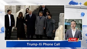 Trump and Xi talk trade and Taiwan in rare phone call