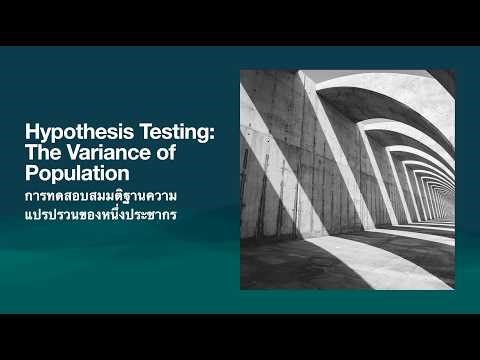 Statistics and Probability for Computer Science: Lab 07 Hypothesis testing (7)