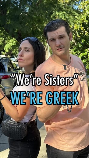 Funny Greek Comedy Sketch | TwinsGirlPeeks