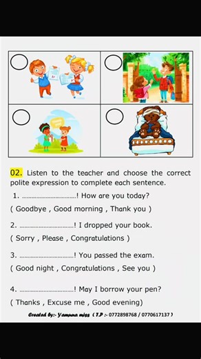 1.6K views · 22 reactions | Completed successfully 六‍ නව අධ්‍යාපන...