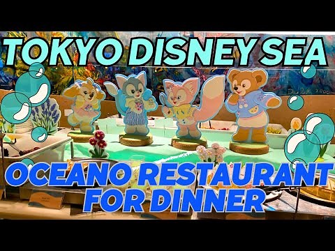 Dinner at Oceano Restaurant MiraCosta at Tokyo DisneySea, Japan for the night show Believe