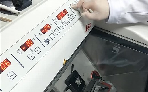 Leica CM1950冰冻切片机培训视频