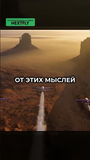 What PC do I need to run Microsoft Flight Simulator 2024?